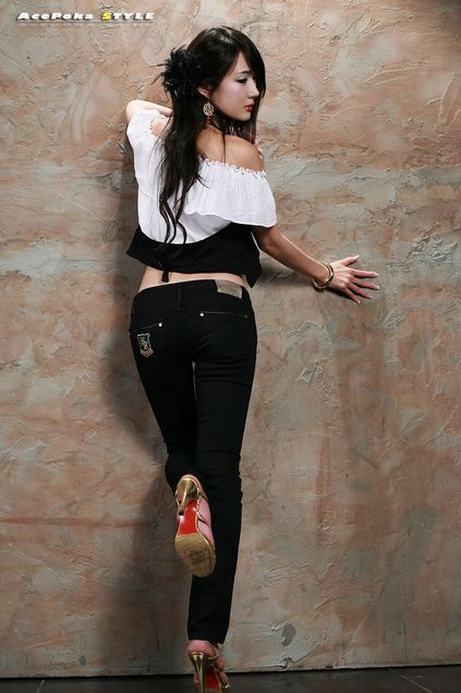 Han Chae I