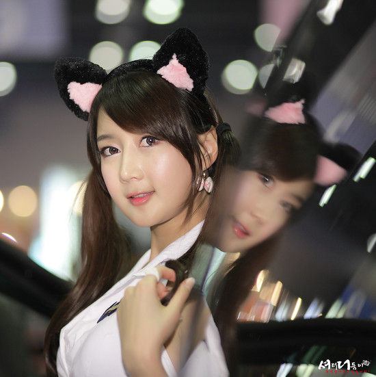 Han Chae I