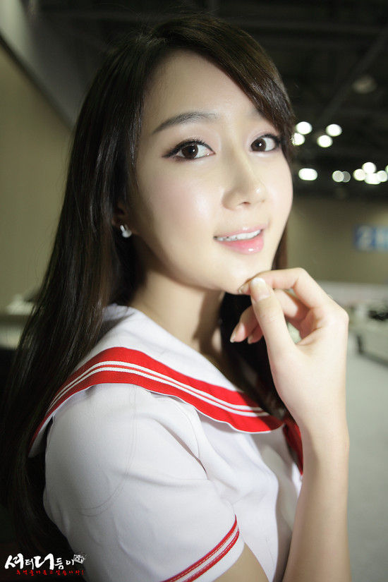 Han Chae I