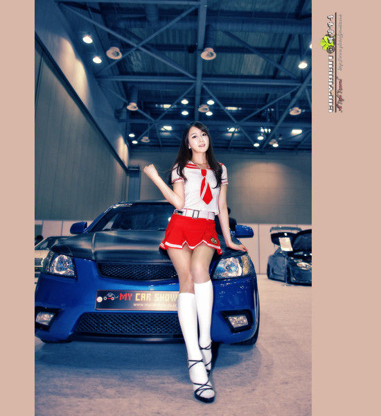 Han Chae I Han Chae I