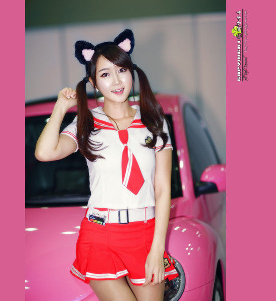 Han Chae I