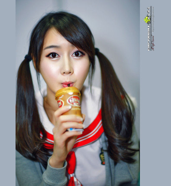 Han Chae I
