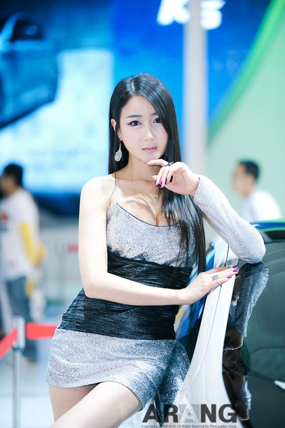 Han Chae I Han Chae I