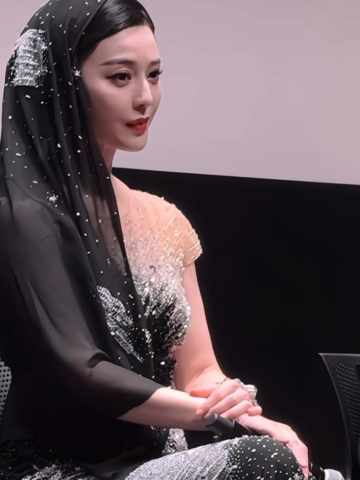 Bingbing Fan
