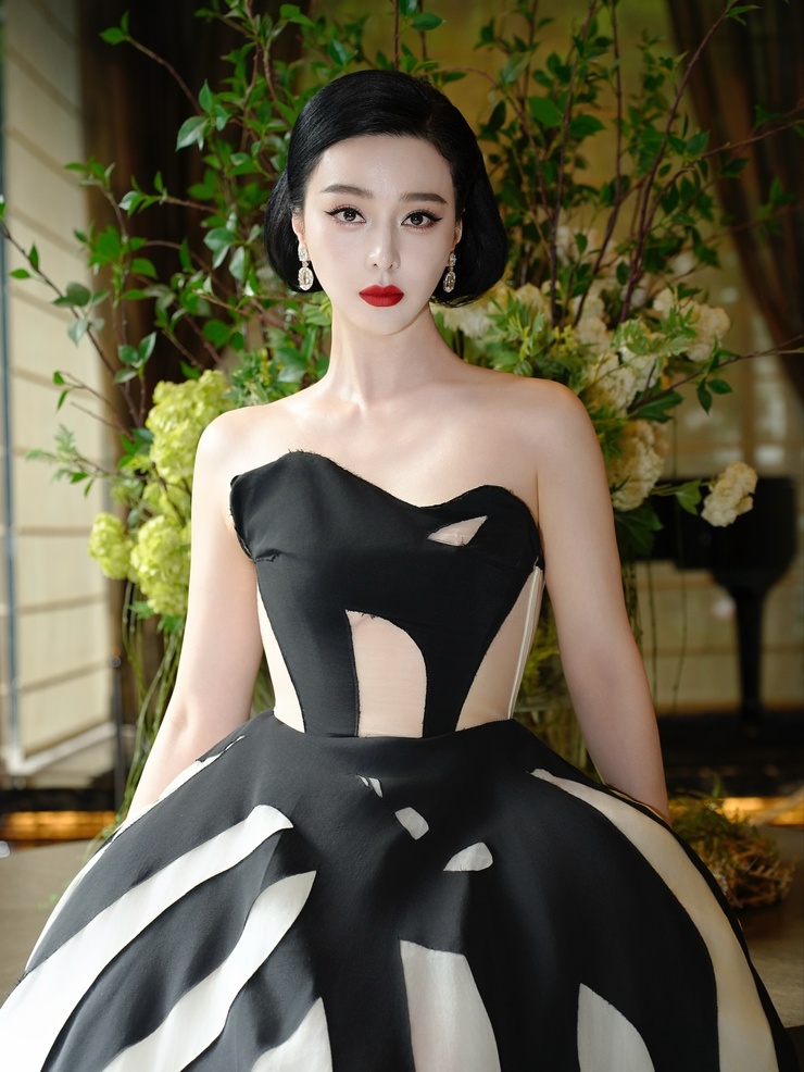 Bingbing Fan