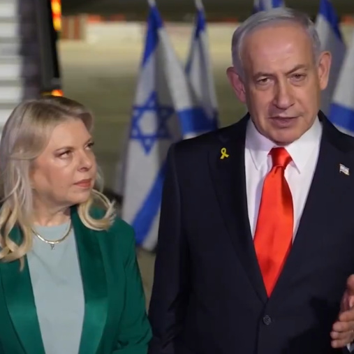 Benjamin Netanyahu