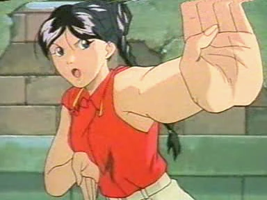 Pai Chan 