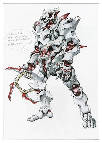 Juukou B-Fighter