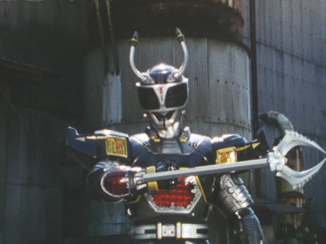 Juukou B-Fighter