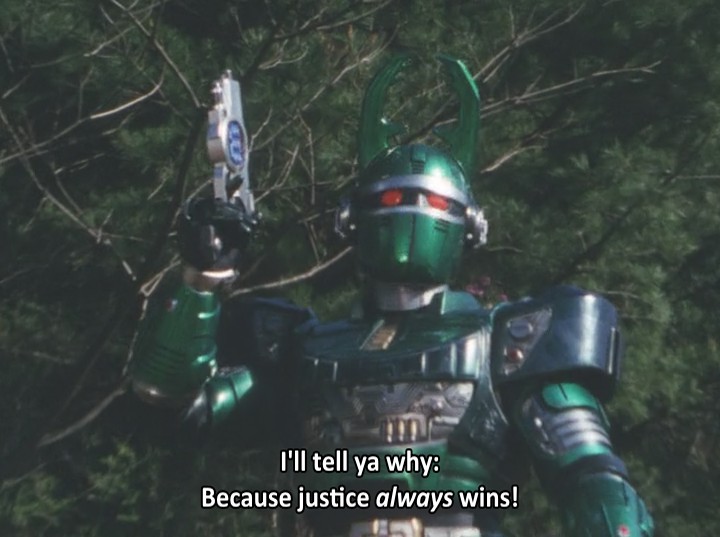 Juukou B-Fighter