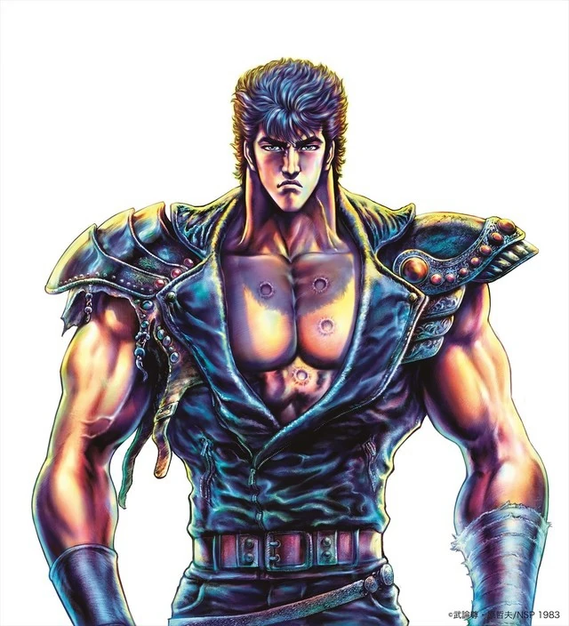 Kenshiro