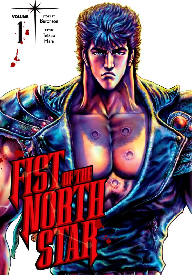 Kenshiro