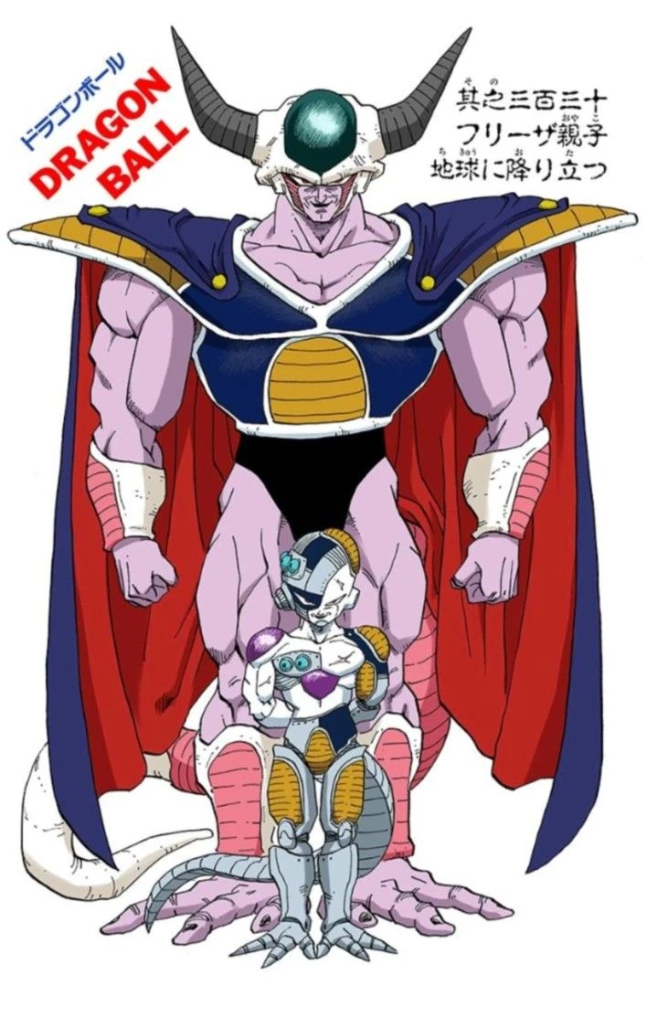 King Cold
