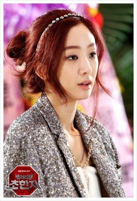 Ryeowon Jung