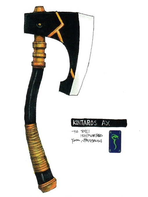Kintaros