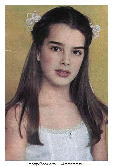 Brooke Shields