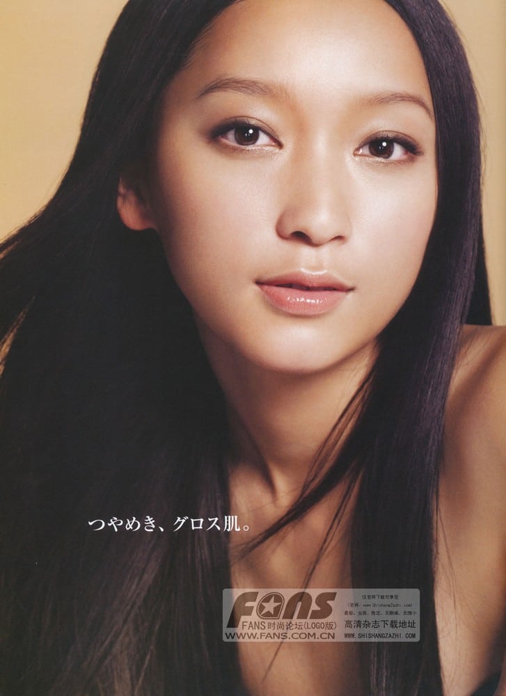 Anne Watanabe