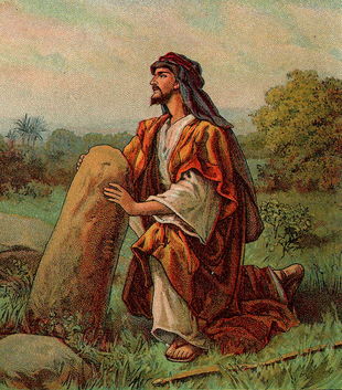 Jacob (Genesis)
