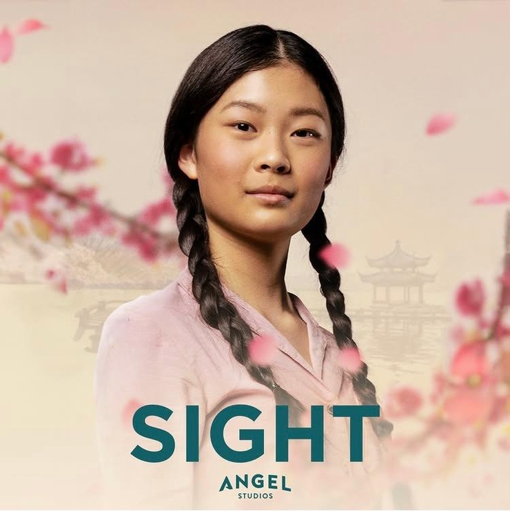 Sight