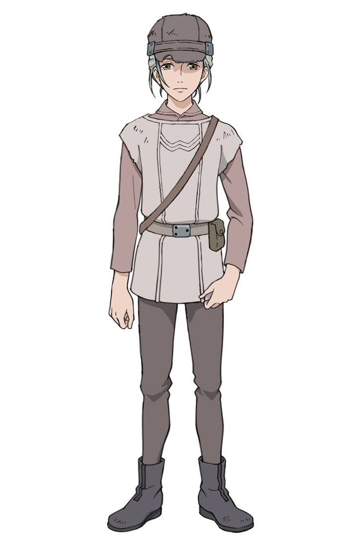Arluu
