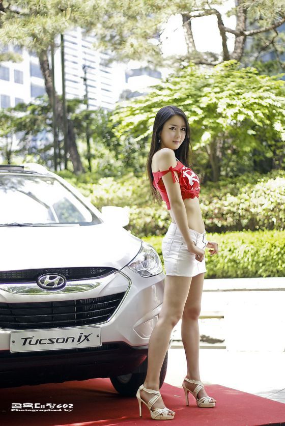 Han Chae I Han Chae I
