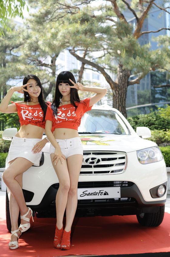 Han Chae I Han Chae I