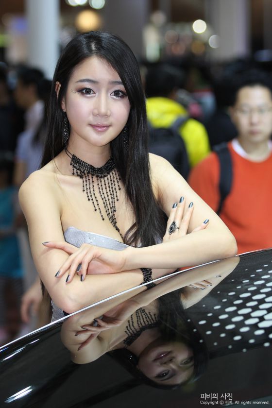 Han Chae I