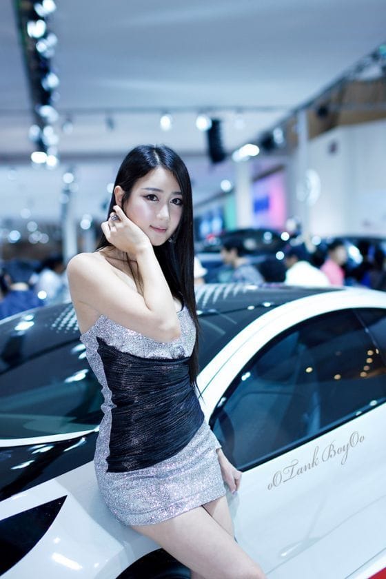 Han Chae I