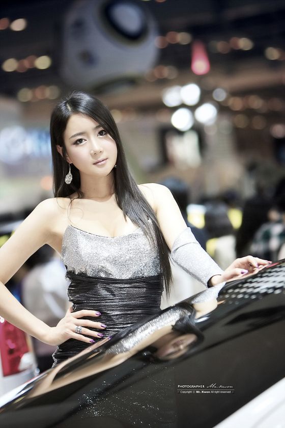 Han Chae I