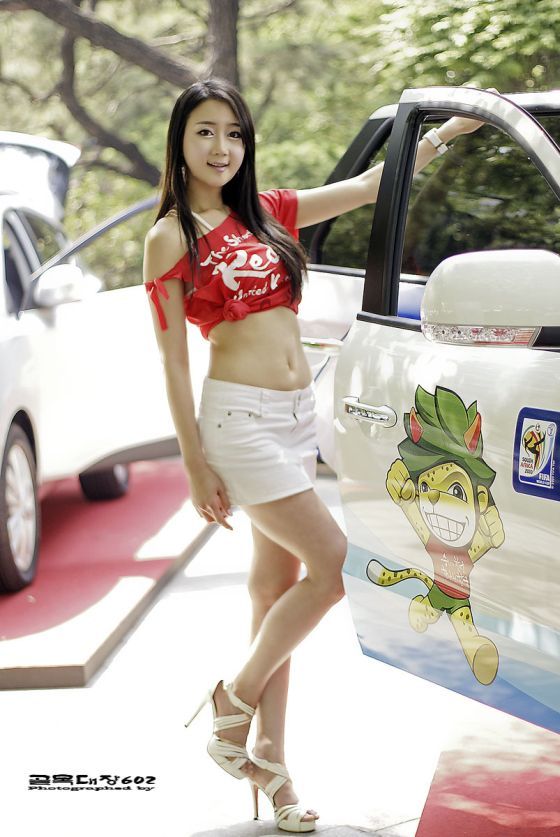 Han Chae I Han Chae I