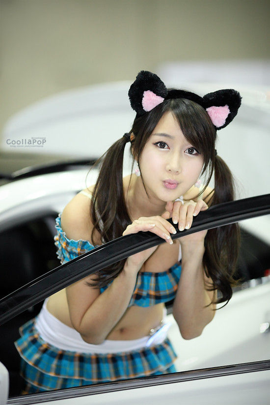 Han Chae I Han Chae I