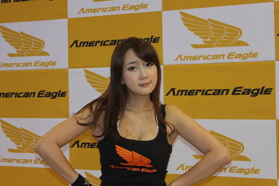 Han Chae I