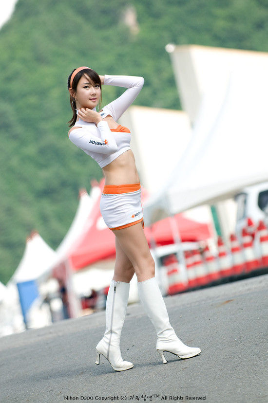 Han Chae I