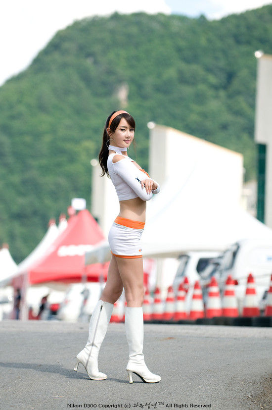 Han Chae I