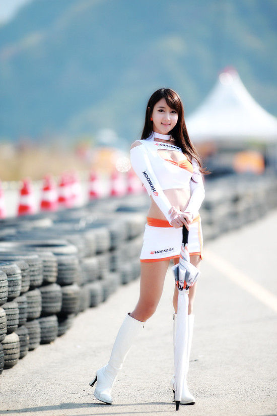 Han Chae I