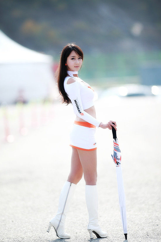 Han Chae I Han Chae I