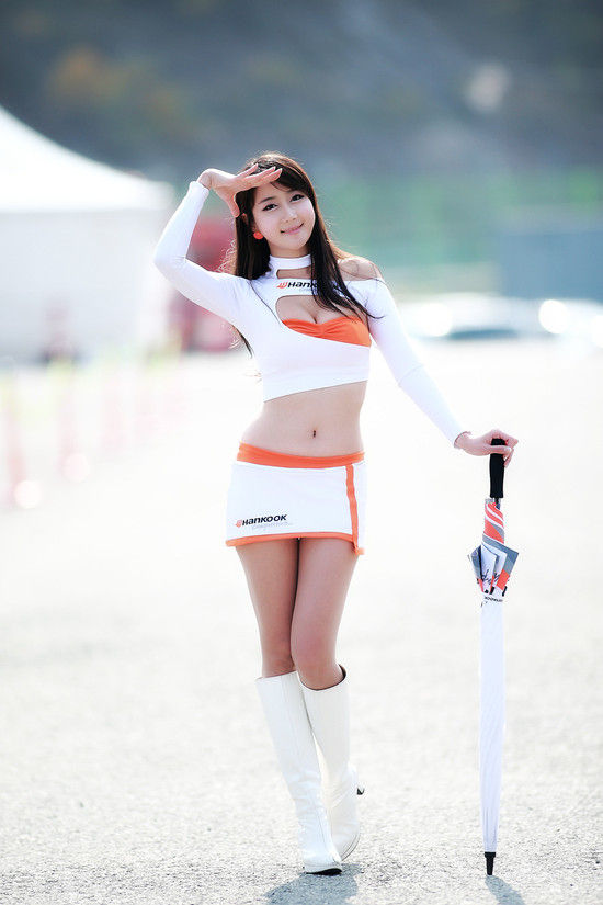 Han Chae I