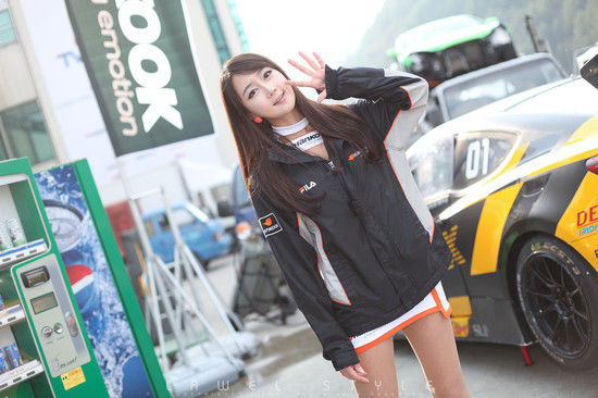 Han Chae I