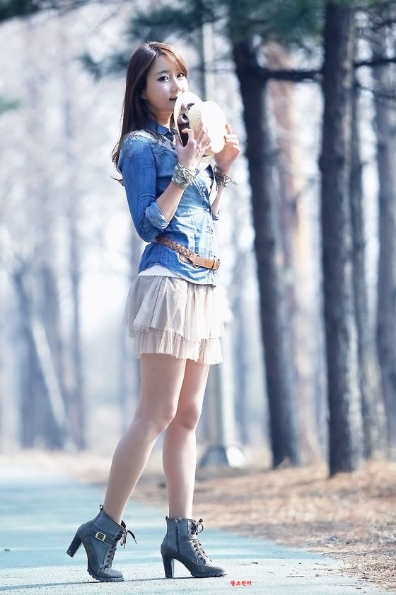 Han Chae I