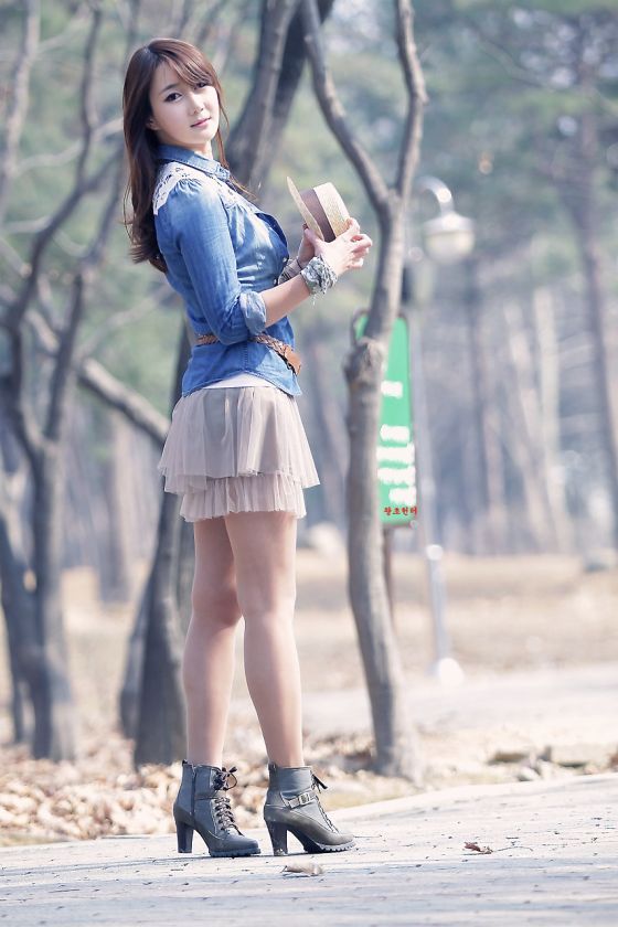 Han Chae I