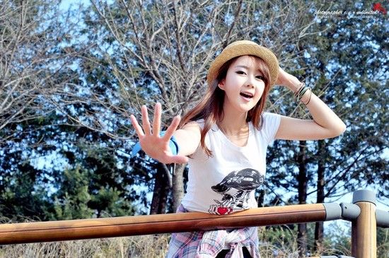 Han Chae I