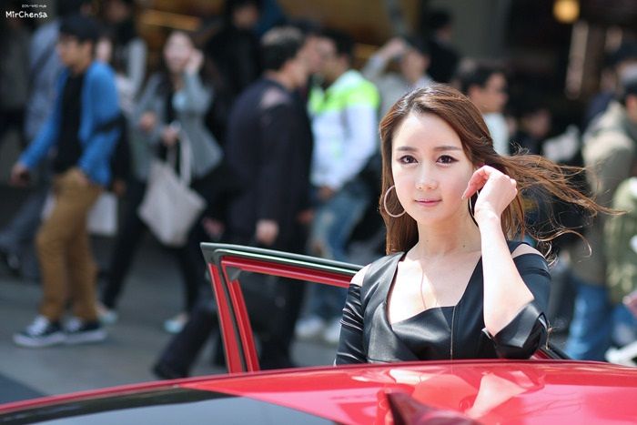 Han Chae I