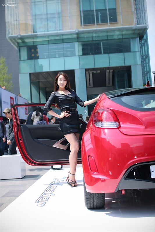 Han Chae I