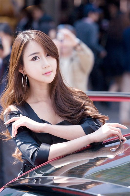 Han Chae I