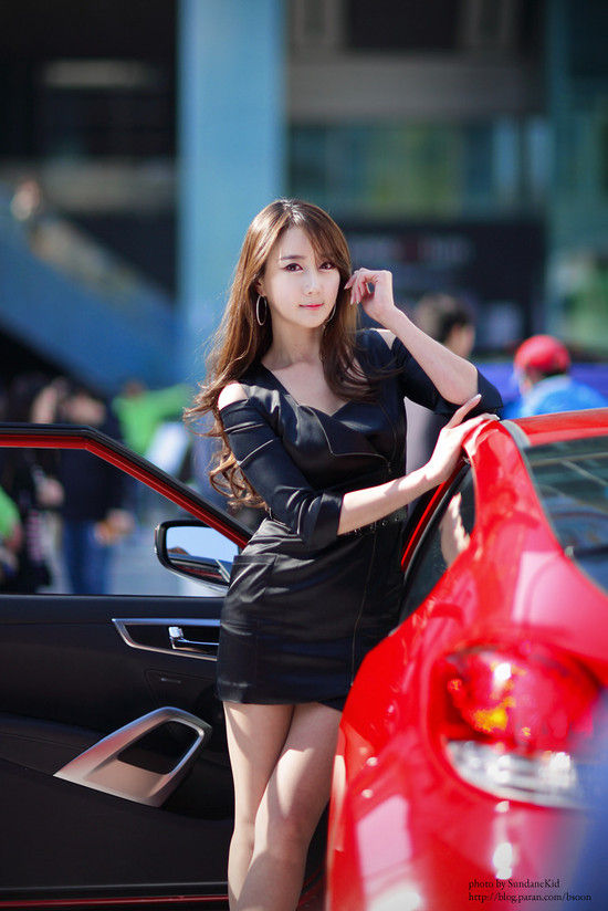 Han Chae I