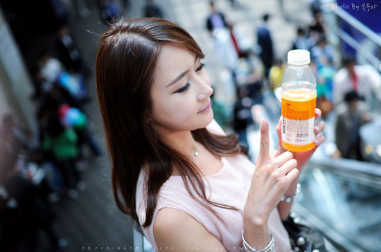Han Chae I