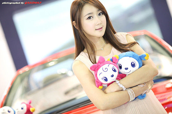 Han Chae I