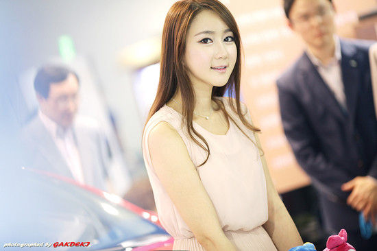 Han Chae I
