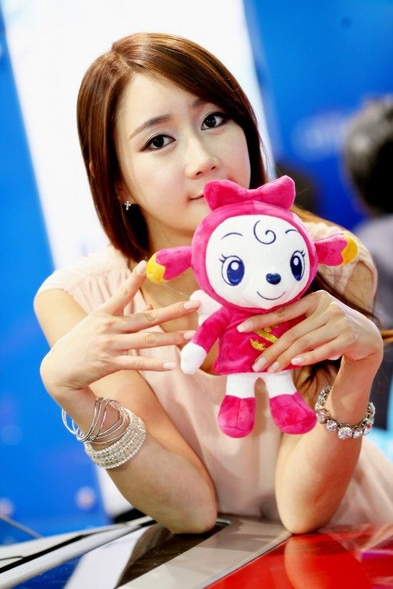 Han Chae I