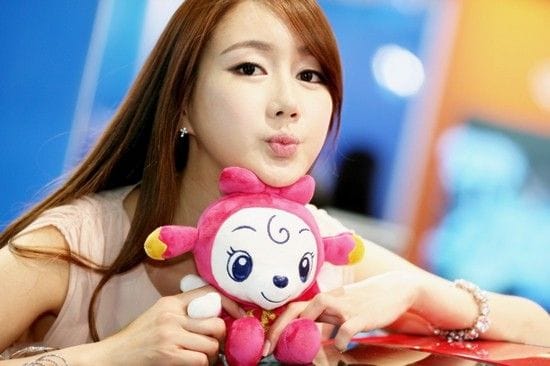 Han Chae I
